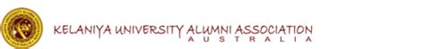 Kelaniya University Alumni Association Australia - eLanka