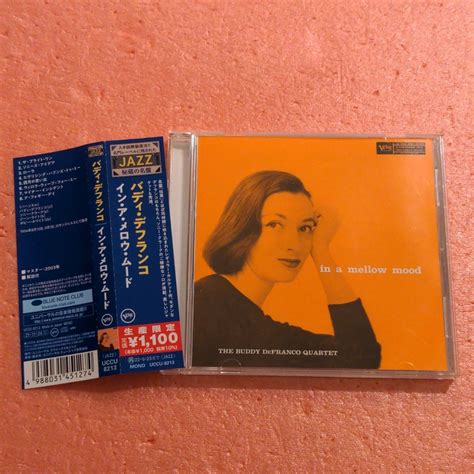 【やや傷や汚れあり】美品 Cd 国内盤 帯付 バディ デフランコ イン ア メロウ ムード Buddy De Franco In A