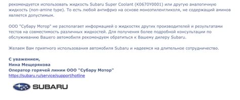 Что-то пошло не так — Subaru Outback (BR), 2,5 л, 2012 года ...