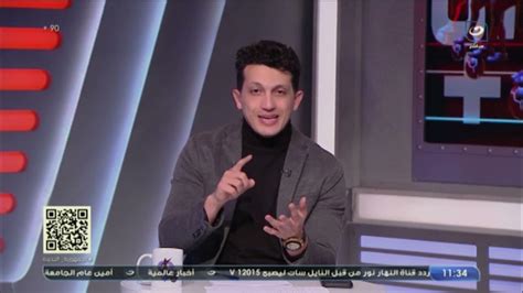 أمير هشام يعلق بقوة على من يقلل من إنجازات مجلس الزمالك ويكشف موقف