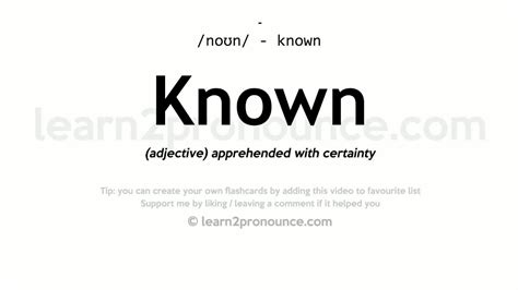 Pronunciation of Known | Definition of Known - YouTube