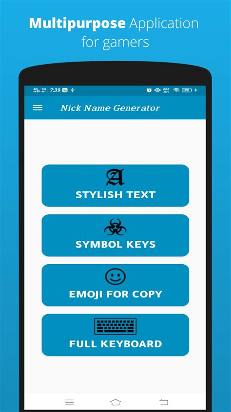 Nickname Generator - Game Nick APK for Android Download