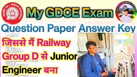 Rrb Je Gdce Exam Paper My Answer Key Promotional