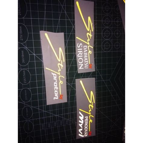 STICKER STYLE BY PERODUA MYVI PROTON DAIHATSU SIRION PANTUL CAHAYA