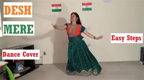 Desh Mere Independence Day Special Dance 2021 Bhuj The Pride Of