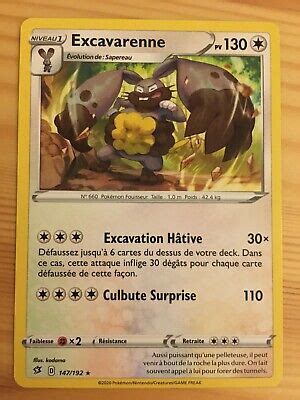 Excavarenne 147 192 clash des rebelles EB02 carte Pokémon