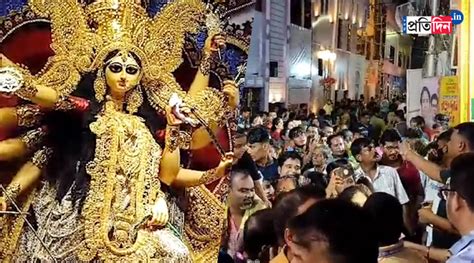 Durga Puja 2023 Traffic Goes Slow In VIP E M Bypass Due To Crowd At