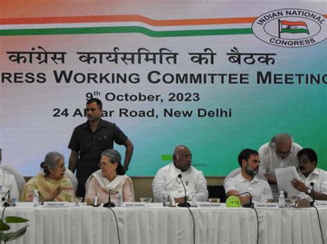 Congress Meets To Discuss Upcoming Assembly Polls Obc Issue Caste