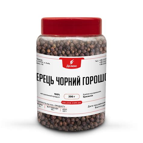 Купить перец черный горошком с доставкой в магазине Делюкс