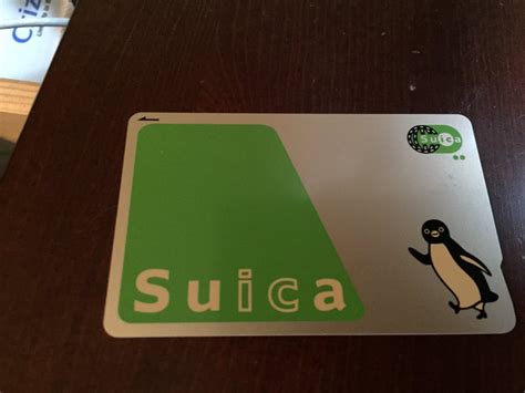 Suica Suica Cards Quick Guide To Tokyo S Smart Travel Cards