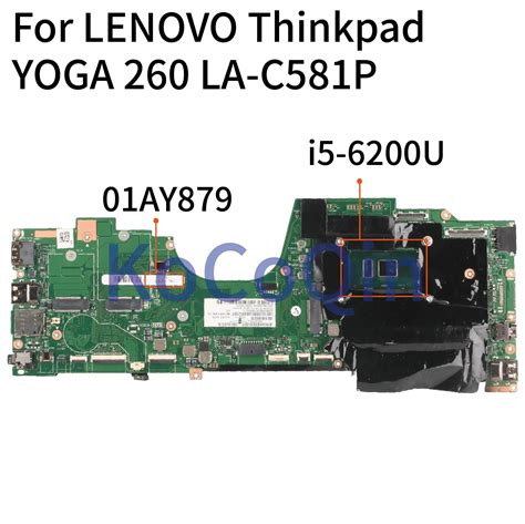 Lenovo Yoga Motherboard Stores Clc Cet Edu