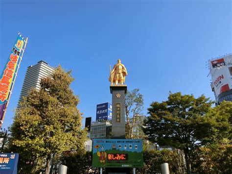 THE 15 BEST Things to Do in Gifu - 2024 (with Photos) - Tripadvisor