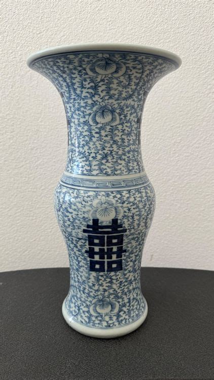 Chinesische GU Vase mit Schrift Glücklichkeit aus Qing Kaufen auf Ricardo