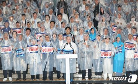 후쿠시마 오염수 방류 철회 촉구하는 이재명 대표 네이트 뉴스