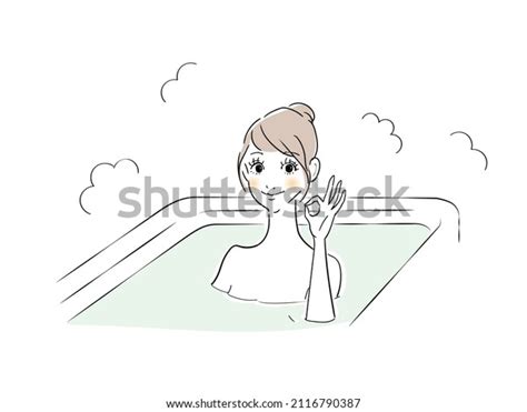 Woman Relaxing Bath Illustration Person Stock Illustration 2116790387