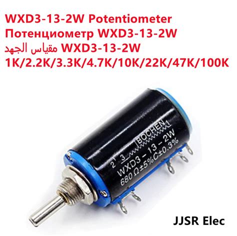 WXD3 13 2W Precision Multi Turn Potentiometer 1K 2 2K 3 3K 4 7K 10K 22K