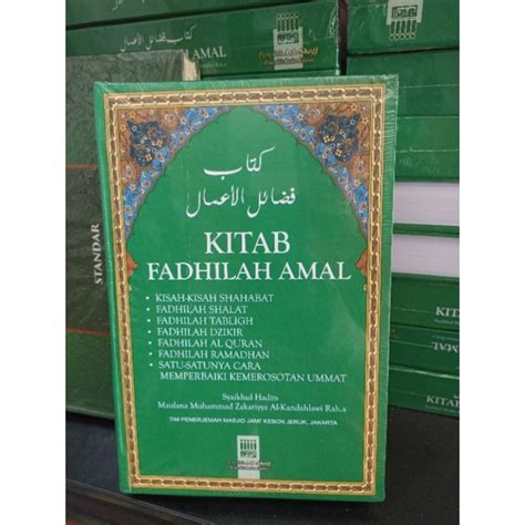 Jual BUKU KITAB FADHILAH AMAL Shopee Indonesia