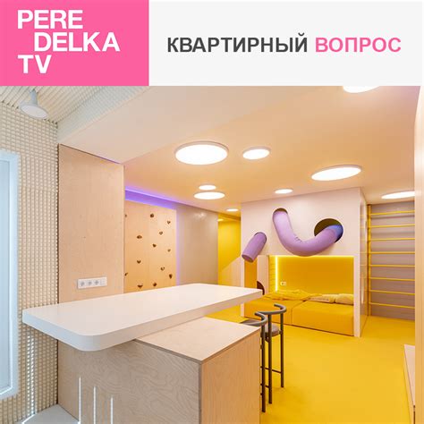 Elektrostandard – производство и продажа светильников