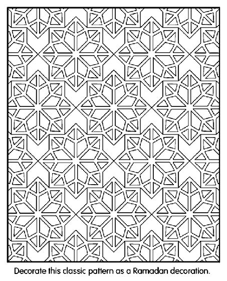 Islamic Patterns Coloring Page | crayola.com