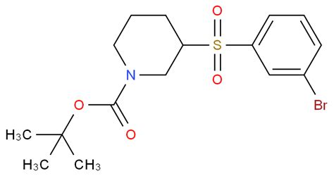 Bromo Dioxo Piperidine Carboxylic Acid Tert Butyl Ester