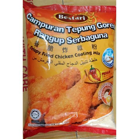 Bestari Crispy Fried Chicken Coating Mix 1kg 香脆炸鸡粉 辣 Shopee Malaysia