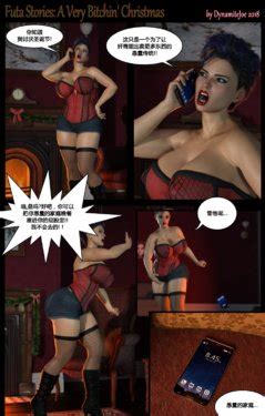 Artist Dynamitejoe E Hentai Galleries