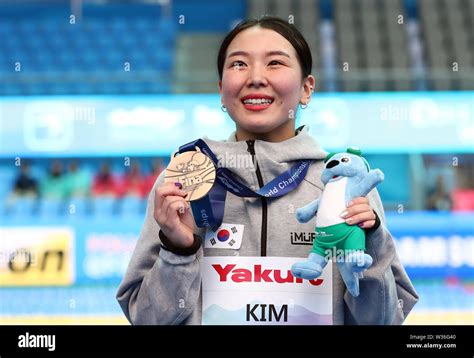 Th July South Korean Diver Kim Su Ji South Korean Diver Kim Su