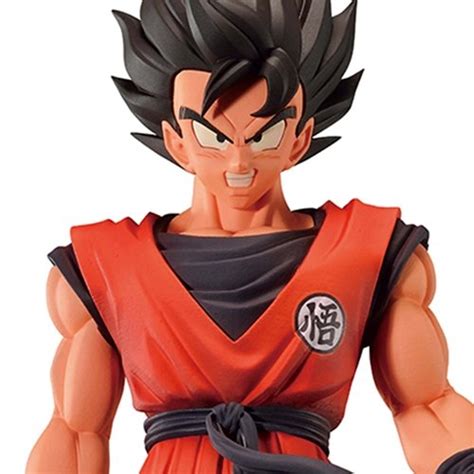 Mirax Hobbies Banpresto Dragon Ball Ichibansho Goku Kaioken The