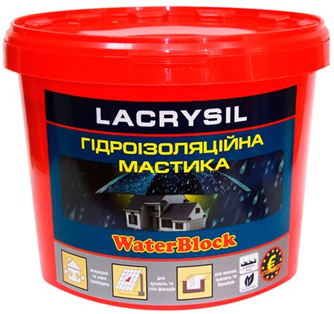 Мастика гидроизоляционная акриловая суперэластичная LACRYSIL, 1 кг 🌈 ...
