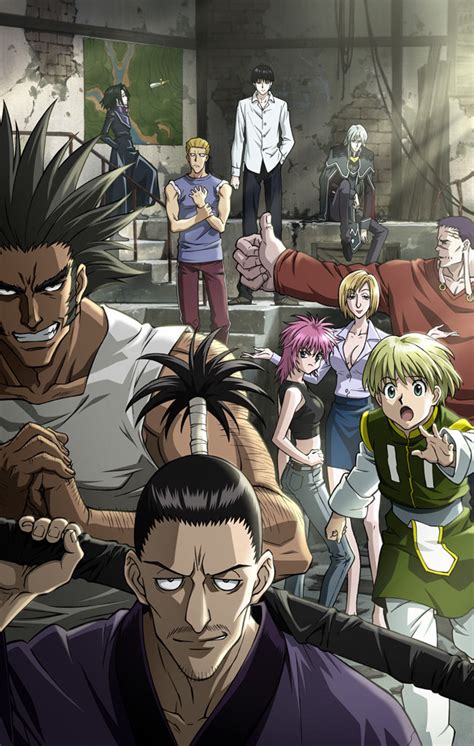 Hunter X Hunter Ryodan Phantom Troupe Wallpapers Josuamarcelc