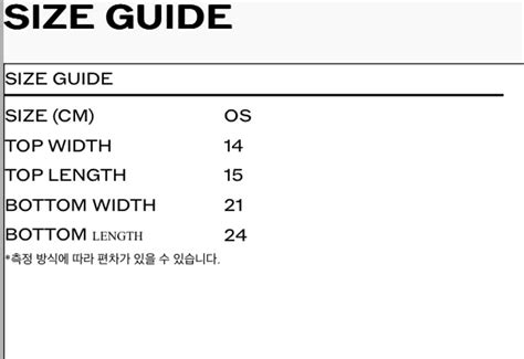 tmt rose bowl bikini 후루츠패밀리