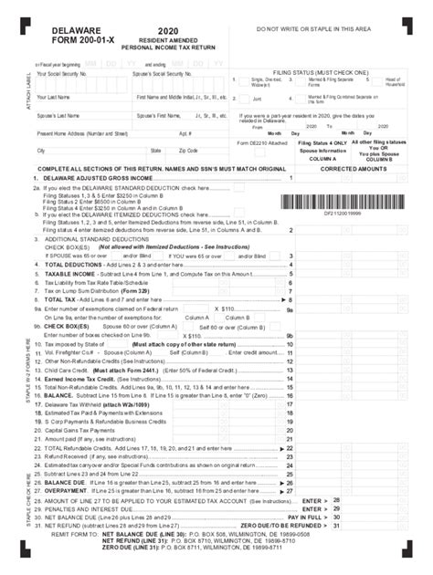 Fillable Online Employment Application Ipic Theaters Fax Fill Out