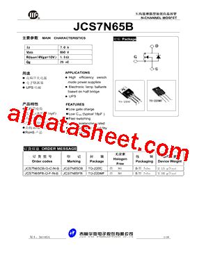 JCS7N65FB Datasheet(PDF) - JILIN SINO-MICROELECTRONICS CO., LTD.