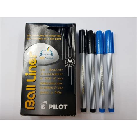 Jual Ballpoint Pilot Balliner Warna Hitam Biru PILOT Jakarta Barat