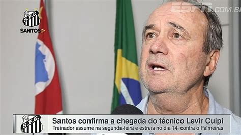 Levir Culpi Chega No Santos Assina E Fala Sobre Categoria De Base E