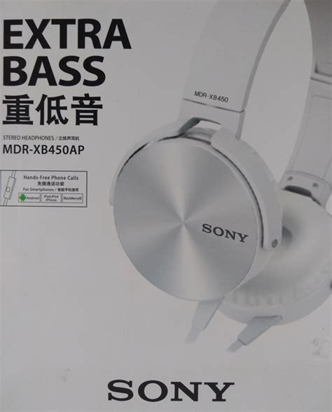 Fone De Ouvido Microfone Bass MDR XB450AP Branco Sony AGILTECK