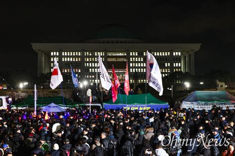 자냐 12월 4일 새벽 잠 못 이룬 노인의 카톡 오마이뉴스