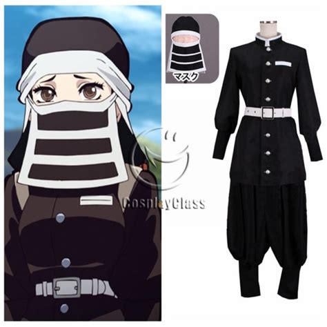 Demon Slayer Kimetsu no Yaiba Kakushi Cosplay Costume - CosplayClass ...