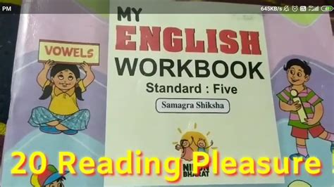 My English Workbook Standard Five 20 Reading Pleasure Samagra