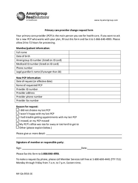 Fillable Online Primary Care Provider Change Request Form Fax Email