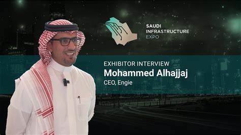 Exhibitor Interview Mohammed Alhajjaj CEO Engie YouTube