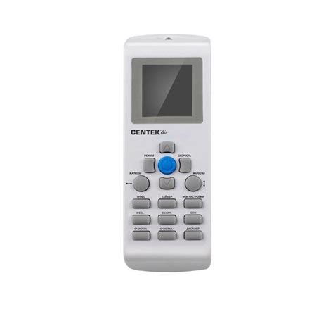Кондиционер Centek CT-65F07+ купить по цене 853 руб. в Минске