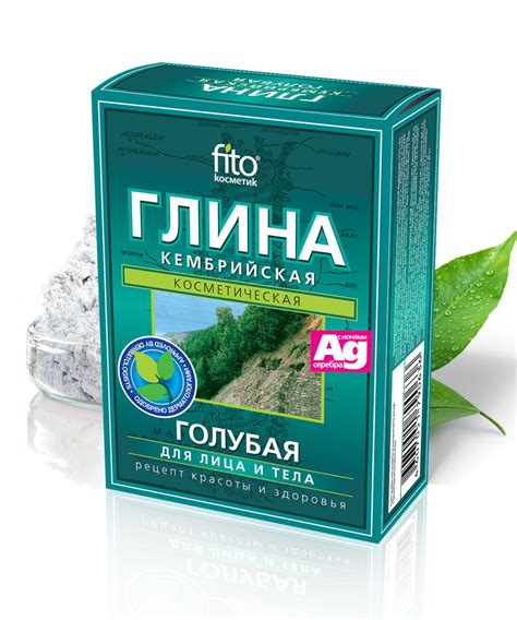 Глина сухая Кембрийская