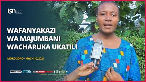 WAFANYAKAZI WA MAJUMBANI WACHARUKA UKATILI WAIOMBA SERIKALI YouTube