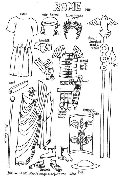 Paper Dolls Ancient Rome Roman Art Paper Dolls