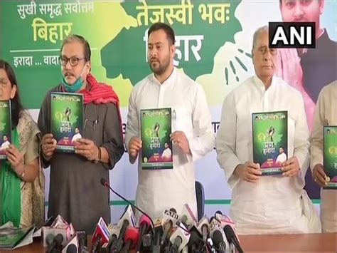 Tejashwi Yadav Releases Rjd Manifesto Promises Overall Development To