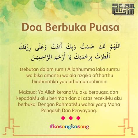 Doa Selamat Rumi Dan Jawi Doa Solat Hajat Rumi Maksud Ringkas Doyle