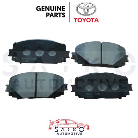 Toyota Vios Yaris 1 5 1NZ 2NR 2007 2023 Front Brake Pad Set Lazada PH