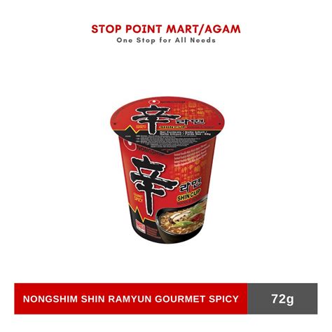 Jual Nongshim Shin Ramyun Cup Noodle G Halal Shopee Indonesia