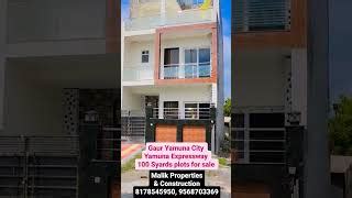 Gaur Yamuna City plots || Gaur city plots || Yeida Plot... | Doovi